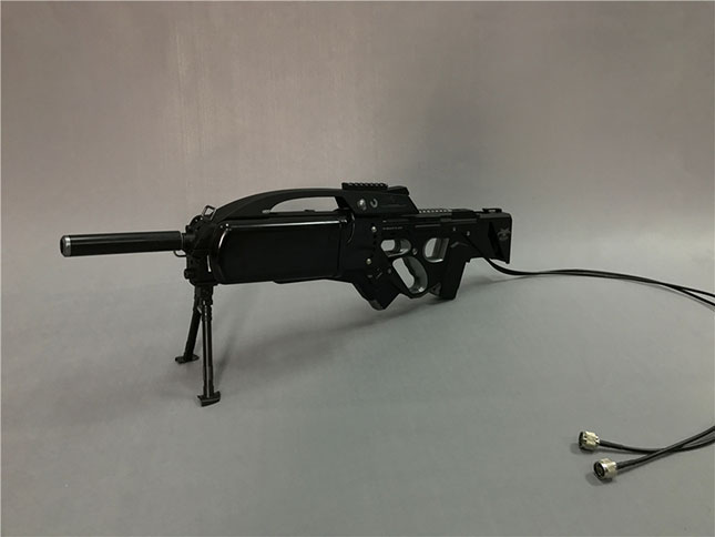 Drohne Defender kaufen