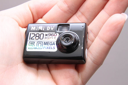 Kleinste Spionage Kamera‎